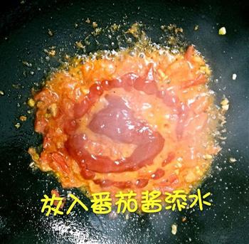 茄汁沙丁鱼的做法步骤7