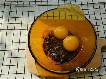 香椿厚蛋烧的做法步骤2