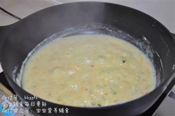 玉米浓汤的做法步骤14