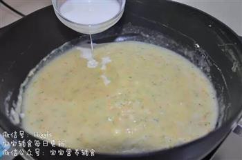 玉米浓汤的做法步骤16