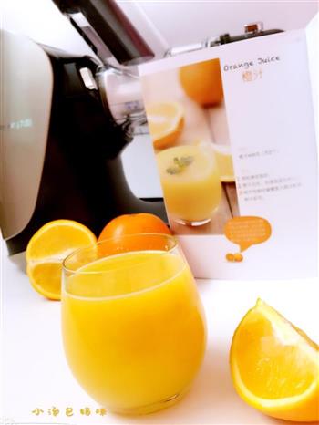 鲜榨橙汁的做法步骤9