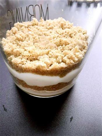 能量饼酸奶木糠杯的做法步骤3