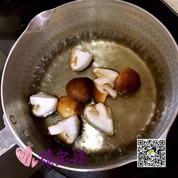 宝宝香菇玉米午餐肉的做法步骤2