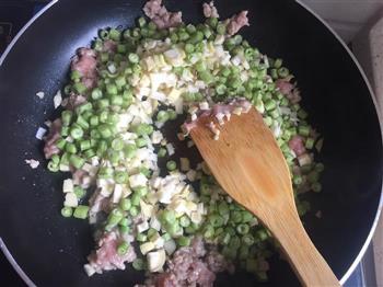 青团花式撩法-香菇笋丁豆角肉末青团的做法步骤6