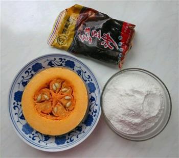 红豆南瓜饼的做法图解1