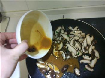 蚝油香菇的做法步骤6