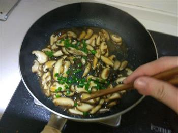 蚝油香菇的做法步骤7