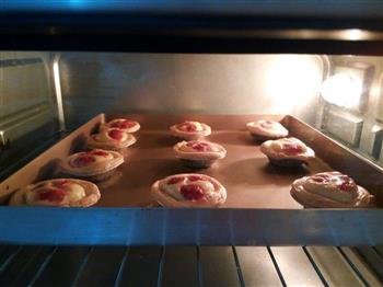 草莓蛋挞的做法步骤9