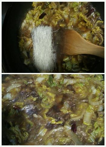 白菜粉丝羊肉汤的做法步骤5