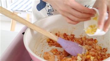 皮卡丘芝士蛋包饭 食物边角料的完美处理法的做法步骤5