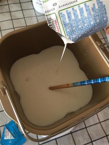 面包机版自制酸奶的做法步骤1