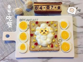 儿童卡通早餐—小绵羊酸奶吐司的做法步骤8