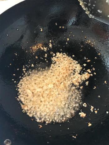 芋头豉汁蒸排骨的做法步骤4