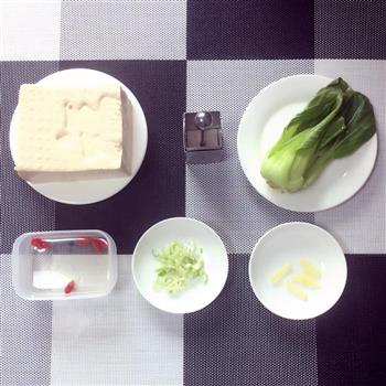 菊花豆腐汤的做法步骤1
