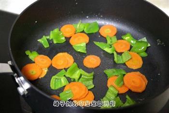 咖喱蔬菜面的做法图解5