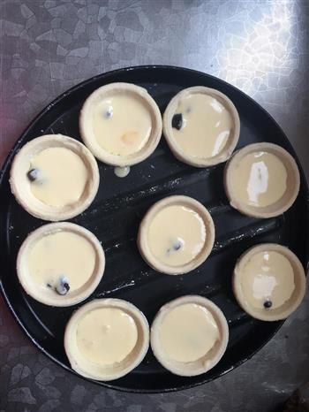 蜜豆蛋挞－微波炉的做法步骤4