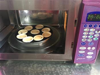 蜜豆蛋挞－微波炉的做法步骤5