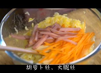 米饭火腿土豆饼的做法步骤1