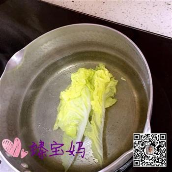 宝宝白菜莲藕猪肉粥的做法步骤2