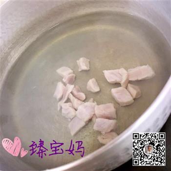 宝宝白菜莲藕猪肉粥的做法图解3