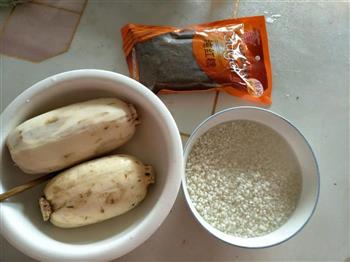 红糖糯米藕的做法步骤1
