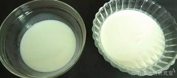 苏利浦烘培食谱—蛋挞的做法步骤2