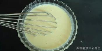 苏利浦烘培食谱—蛋挞的做法步骤4