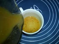 豆浆机版姜枣茶的做法步骤7