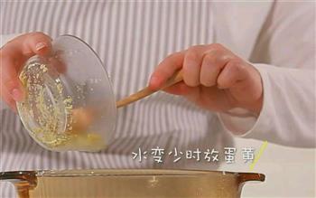 补铁益智的豆腐鸡蛋羹的做法步骤4