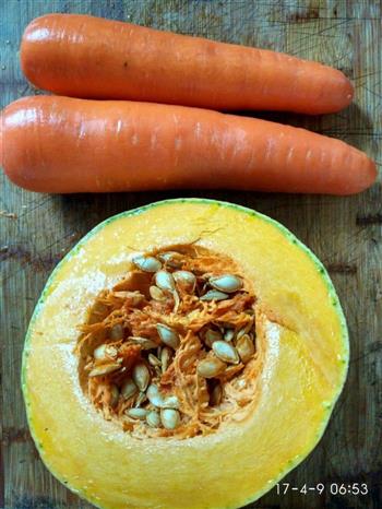 南瓜饼和胡萝卜馒头的做法步骤1