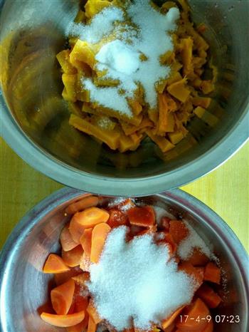 南瓜饼和胡萝卜馒头的做法步骤3