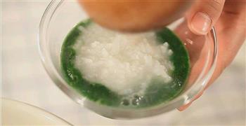 预防贫血的菠菜蛋黄粥的做法步骤8