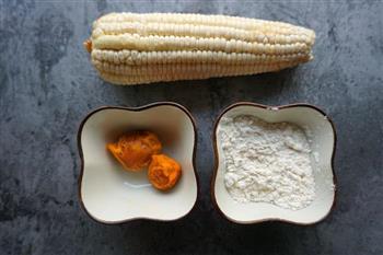 咸蛋黄炒玉米的做法步骤1