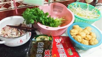 火锅酸菜鱼的做法步骤1