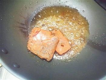 火锅酸菜鱼的做法步骤3