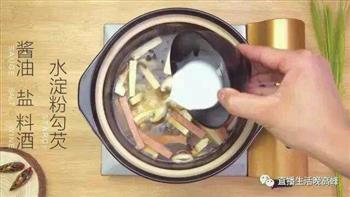 酸辣汤粉的做法步骤8
