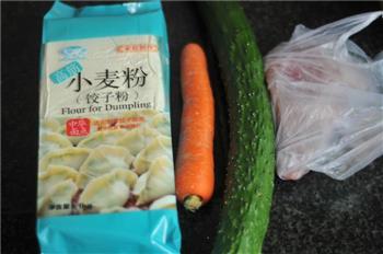 超软牛肉粒蔬菜卷饼的做法步骤1