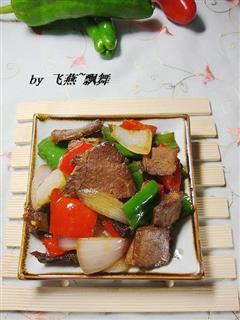 回锅牛肉