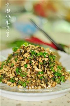 青椒鸡米芽菜