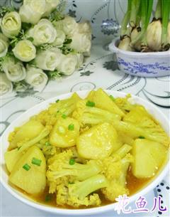 咖喱土豆花菜