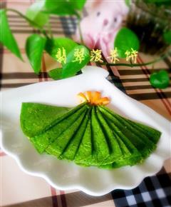 翡翠菠菜饼