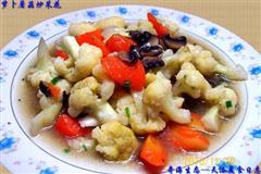 萝卜蘑菇炒菜花