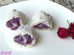 山药紫薯卷