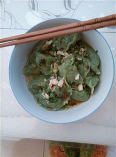 菠菜素饺子