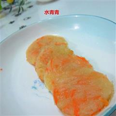 红萝卜煎饼