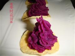 蓝莓紫薯塔