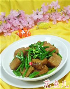 韭菜花炒油豆腐