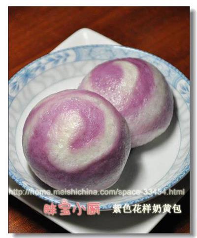 紫薯花样奶黄包
