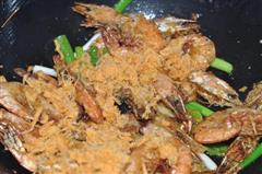 肉松香酥虾