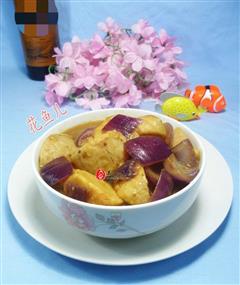 紫洋葱炒香芋